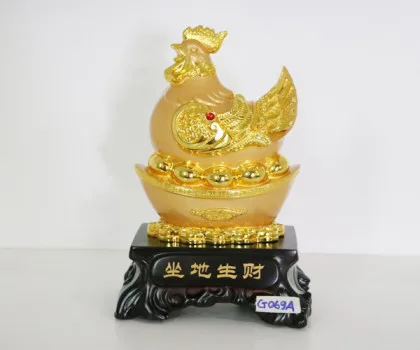 Gà mái vàng ấp trứng vàng trên ngân bảo - Tạ địa sanh tài G069A