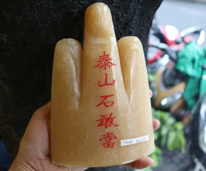 Núi hoàng long FHM055